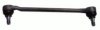 NISSA 48560G9800 Centre Rod Assembly